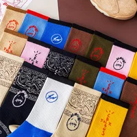 New Socks for Men Grimace Striped Men Compression Socks Cotton Crew Socks For Casual Letters Harajuku Skateboard Sock