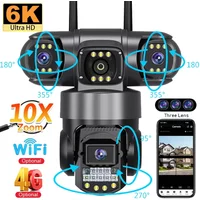 Wireless / 4G Sim Card 3 Lens Video Surveillance Camera Wifi Network CCTV Camera 360 Monitor Outdoor Waterproof Security Cameras