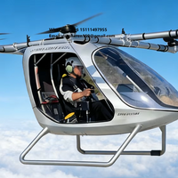 SHUIMAN JINSHAN Urban Air Mobility Manned EVTOL Electric Aircraft Passenger Dron Silent Flight Ultra Light 90kg Payload 36km/h