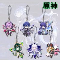 Anime Genshin Impact Durin Lauma Skirk Mobile Phone Chain Keyrings Cell Phone Pendant Gifts