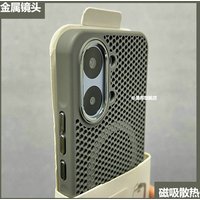 For Xiaomi POCO X8 Pro Max Case New Magnetic Honeycomb Heat Dissipation Skin Feel Phone Cover Metal Lens Frame Shell Dustproof