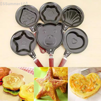 【SSummer10】Mini Heart Shaped Egg Fry Pan - Breakfast Omelette Pancake Cooking Cast Iron Kitchen Supplies【SS】