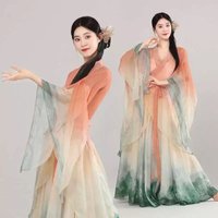 Gradient Wide Sleeve Dance Dress - Ethereal Sheer Top & Skirt, Chinese Classical Stage Performance Gown