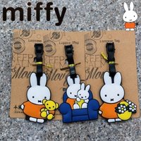 Cartoon Cute Miffy Rabbit Creative Pattern Fashion Versatile Personality Portable Luggage Tag Travel Suitcase Anti-Loss Pendant