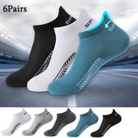 6Pairs Men’s Ankle Socks, Breathable Sports Socks, Mesh Casual Athletic Summer Thin Low-Cut Short Socks Fashion High Quality