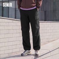 Semir Men Pants Loose Straight Outdoor Cargo Knee Pleat Drawstring Waist Utility Casual Autumn Trousers Daily Wear 2026
