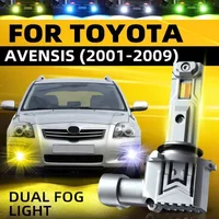 2pcs Car LED Front Fog Light Bulbs Dual Color Switchback For Toyota AVENSIS T25 VERSO M2 2001 2002 2003 2004 2005 2007 2008 2009