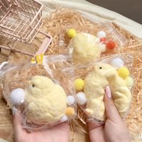 Simulated baby chick squeeze-able soft plush toy with slow rebound feature for stress relief and emotional healing