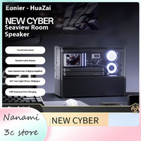 Edifier NEW CYBER Color Screen lyrics The latest sea-view room computer sound system, wireless high-quality Bluetooth speaker