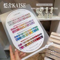 KAISE 56 Colors Moonlight Cat Eye Nail Gel Set 2026 New High Quality HEMA&TPO Free Non-toxic UV Gel for Salon ODM/OEM Wholesale