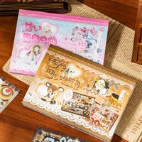 20pcs Cute Die cut Stickers book Retro Cartoon Handmade Scrapbooking Handbook Material Phone Sticker Stationery Supplies