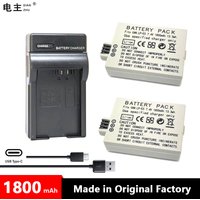 LP-E5 LPE5 LP E5 Battery Charger For Canon EOS 1000D 450D 500D KISS F X2 X3 Rebel T1i XTi XS Camera