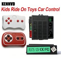 Weelye RX75 12V Control for Children's Electric toy car, Ride On Toys Car Controller Kit Motherboard