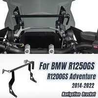 For BMW R1200GS LC R1250GS Adventure R1200 GS R1250 GS ADV 2014-2024 2023 Phone Navigation GPS Bracket GPS Holder Bar Clamp