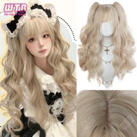 Double Ponytail Synthetic Wig For Women Lolita Clip-on style Double Ponytail Wig Suitable For Role Playing Christmas Halloween