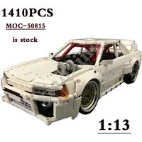 Classic Skyline Racing GT-R R32 MOC-50815 1:13 Scale Sports Car 1410PCS Assembled Building Blocks Toy Model DIY Kids Gift Gift