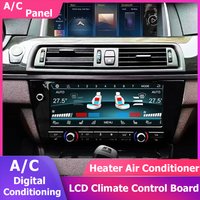 10.25''Inch For BMW 5 Series M5 F10 F11 Digital LCD A/C Heater Conditioning Climate Control Switch Panel Air Conditioner Board