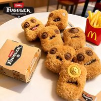 Originals Fuggler Fugg Nuggets Plush Keychain Blind Box Toys Funny Ugly Teeth Monsters Chicken Nuggets Stuffed Peluche Doll Gift