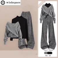 Spring and Autumn New Korean Knitted Sweater Black Base Sweater+Straight Leg Wide Pants 3-Piece Set