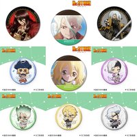 58mm Anime Ōki Taiju Ogawa Yuzuriha Ishigami Senkuu Chrome Ginrou Cosplay COSTUME Badge Pin SPTE Tinplate Brooch Porp Gilf