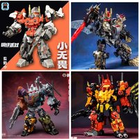 Brand New Original Deformation Toys Laser Cat Huntianbao JGM-SKP03 Huntian Xiaobao JGMSKP03 JGM-SKP04 Combined Movable Doll