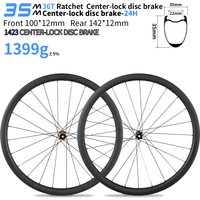 AliExpress KORE 35MM ROAD Carbon Wheelset Climbing Ride On Logo 700C Wheel 12x100/12x142mm Gravel, Race Class Center Lock Disc