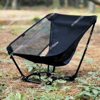 Moon chair hiking camping mesh ground chair four-legged ultra-light outdoor lightweight folding legless chair