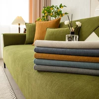 Universal Sofa Cover Chenille Couch Cushion Slipcovers for Living Room Solid Color Non-Slip Sofa Cushion Armrest Backrest Towels