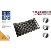 MUYI MODEL R350135 1/350 IJN BATTLESHIP PORTHOLES 3D PRINT PART
