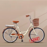 AliExpress NONE New-Commuter Scooter for Male and Female Solid Tire 22
