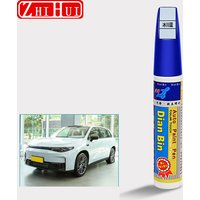 For Leapmotor C10 2024 2025 Car Styling Paint Pen Specialized Scratch Repair Scratch Repair Car Body Paint Repair Accessories