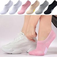 1 Pairs of Men's and Women's Summer Large Size Simple Boat Socks Invisible Socks Casual Sports Shallow Mouth Short Socks
