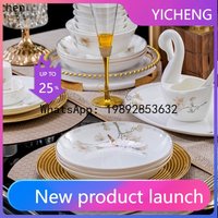 new style tableware set gold edge bone porcelain bowls, chopsticks, bowls, plates and spoons full set gift