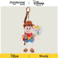 Disney Cartoon Toy Story Woody Plush Keychain Creative Stuffed Doll Bag Pendant Hanging Ornament Gift for Animation Fans