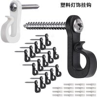 Hook Lighting Hook, Plant Hanging Basket Wall Screw-in Hook String Light Accessories