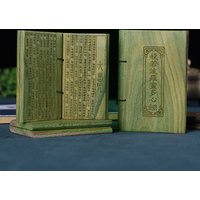 Green sandalwood scripture book ornament, Wood carved Prajnaparamita heart sutra, Portable pocket book, Home Buddhist Decoration