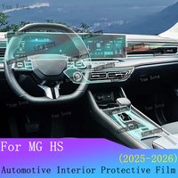 For 2025 MG HS 2026 interior Film suit Center Console Navigation screen Transparent Anti-scratch Gear Panel PPF Protection Film