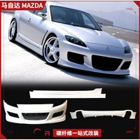 Suitable for Mazda RX8 SE3P late car appearance modification parts MS large surrounding front bar side skirt rear lip