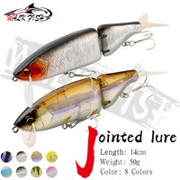 WALK FISH 1Pcs 140mm 50g Swimbait Big Jointed Fishing Lure Artificial Hard Bait For Predator Wobbler Minnow Pike Freshwater Bass
