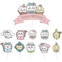 Chiikawa Anime Cake Toppers Set,Cute Kawaii Character Cupcake Picks Decorations for Kids Birthday Back to School Party