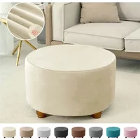 1PC Soft Velvet Ottoman Stool Cover Living Room Round Elastic Footrest Cover All-inclusive Foot Stool Seat Slipcover Bedroom