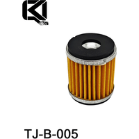 HF140 HF141 HF981 CRYPTON115 Motorcycle Oil Filter YMH WR125 WR250 WR450 CZD300 XMAX X-Max 300