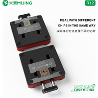 MIJING R12 PCB Chip Fixture for Mainboard IC Chip Holder Adjustable Clamp IC CPU Chip Hard Disk Welding Phone Repair Tools