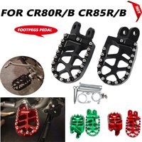 For Honda CR80R CR80RB CR 80R 80RB 1996-2002 CR85R CR85RB CR 85R 2003 -2007 Accessories Footrest Footpegs Foot Pegs Rest Pedal