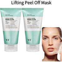 Lifting Peel Off Mask Moisturizing Firming Anti-Aging Night Repair Hydrating Skin Care Brightening Mask Mild Non irritating 100g