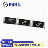 50pcs 2512 R010 R020 R050 R100 R200 R220 R330 0.01R 0.02R 0.05R 0.1R 0.2R 0.22R 0.33R 1W 1% 10/20mR/ohm SMD Alloy Resistor