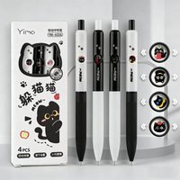 4Pcs Cute Cat Gel Pens 0.5mm Quick-Dry Black Ink-Smooth Writing Press Gel Pen Student Writing Pen School Office Supplies Gift