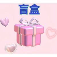 Genuine Series Blind Box Toys Mystery Box Festival Gifts Collect Toys Blind Box Contact Customer Service To Customize Styles
