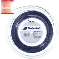 Babolat RPM Blast Nadal Polyester Tennis String Reel 117 Meters Professional Grade Tennis Racket String for Enhanced Performance