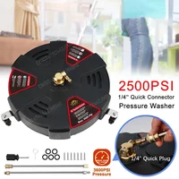 2500PSI 15 13 Inch Pressure Washer Surface Ground Floor Cleaner Brush Water Broom For Karcher K2-7 1/4" Inch Quick Connect Wand
